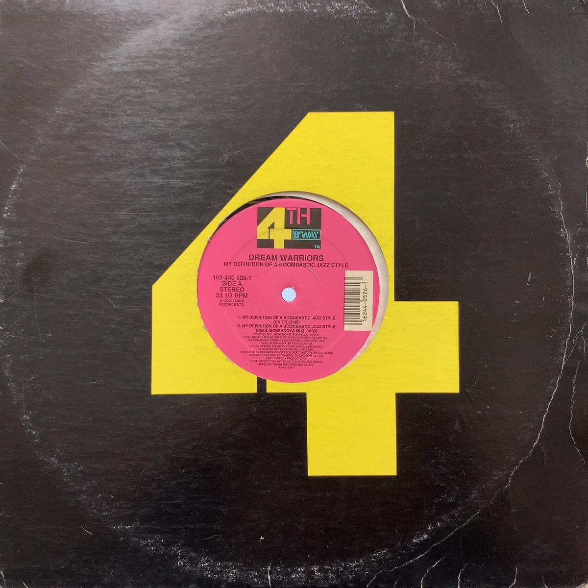 DREAM WARRIORS / My Definition Of A Boombastic Jazz Style (162-440 526-1, 12inch)
