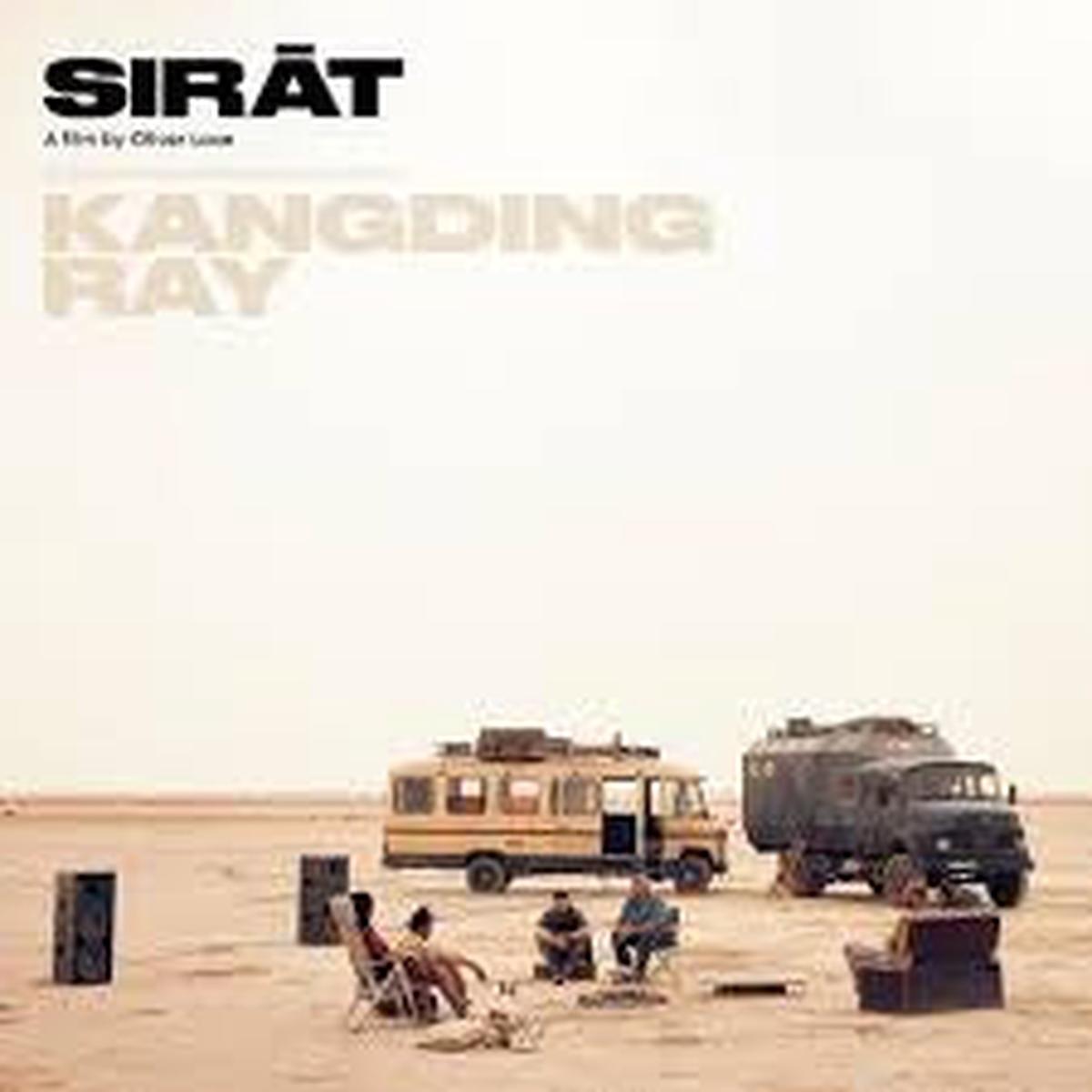 SIRAT OST-KANGDING RAY CREAM VINYL LP+7″ *NEW*