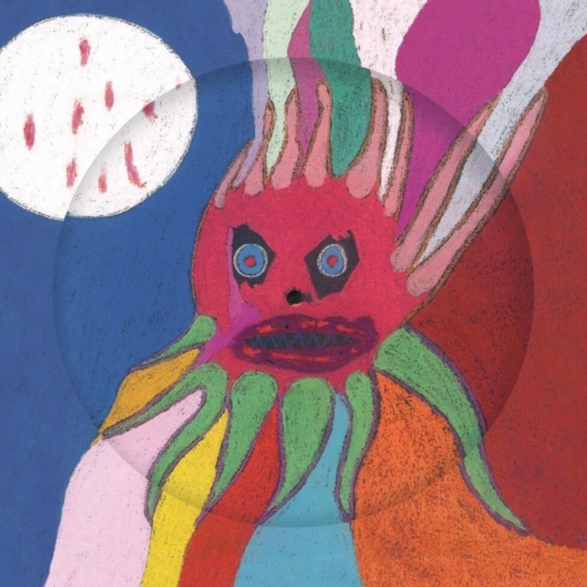 Current 93 – I Have A Special Plan For This World [Colored Vinyl] (Pict)