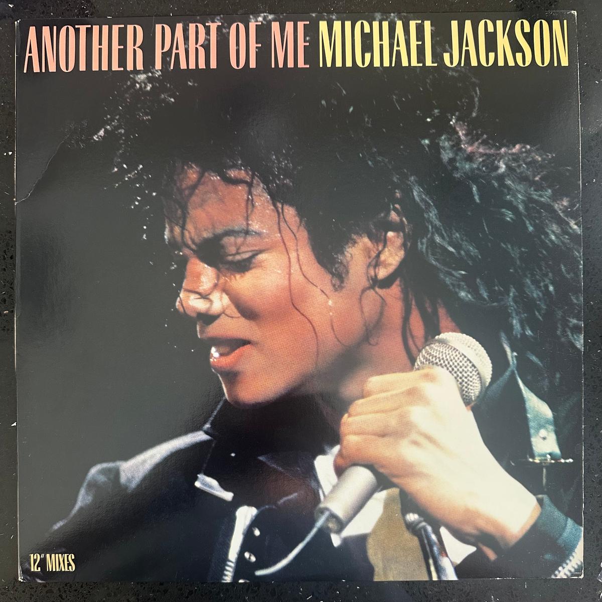Michael Jackson – Another Part Of Me (12″ Single) LP Vinyl – used