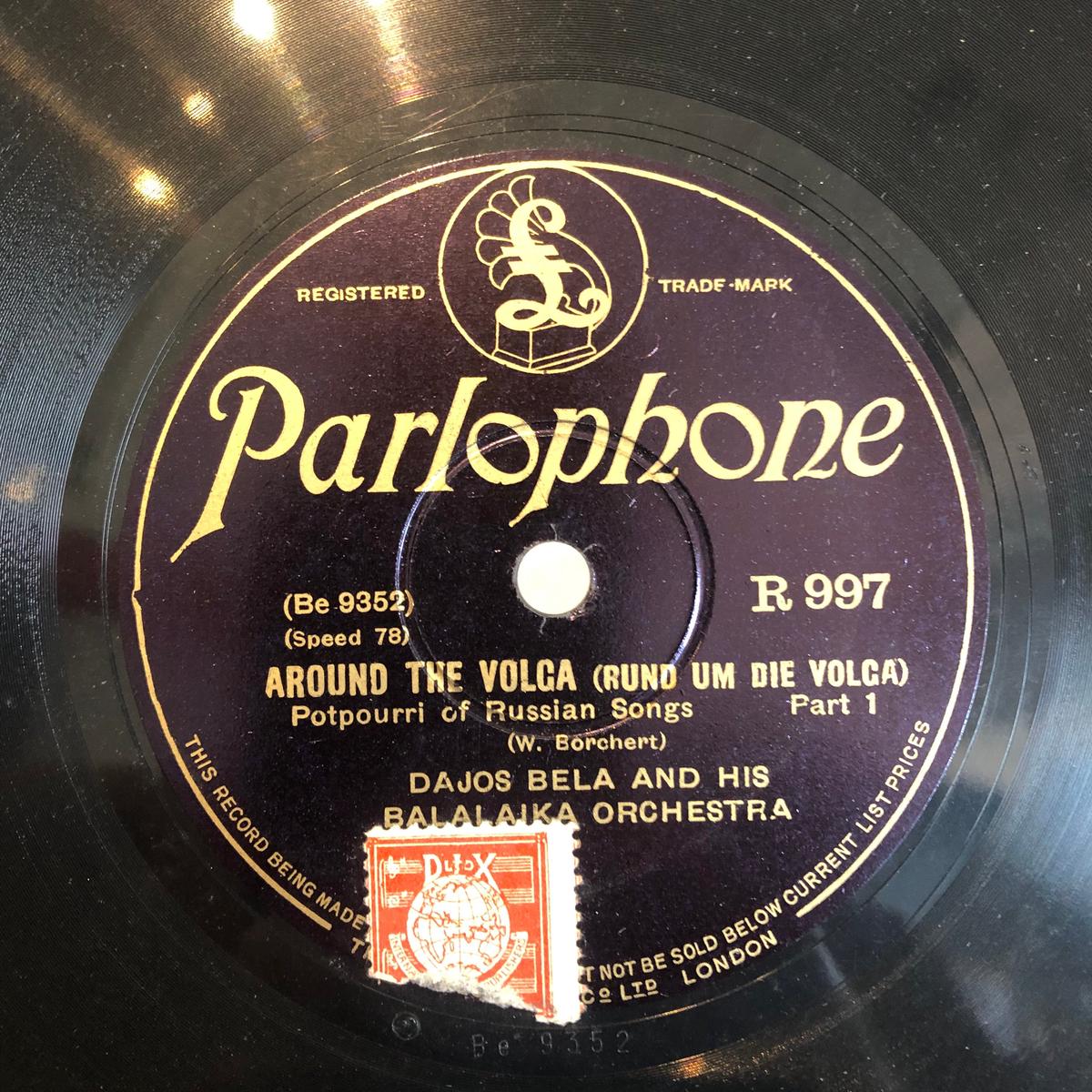 Around The Volca | Very Good Plus (VG+) Generic – – 78s