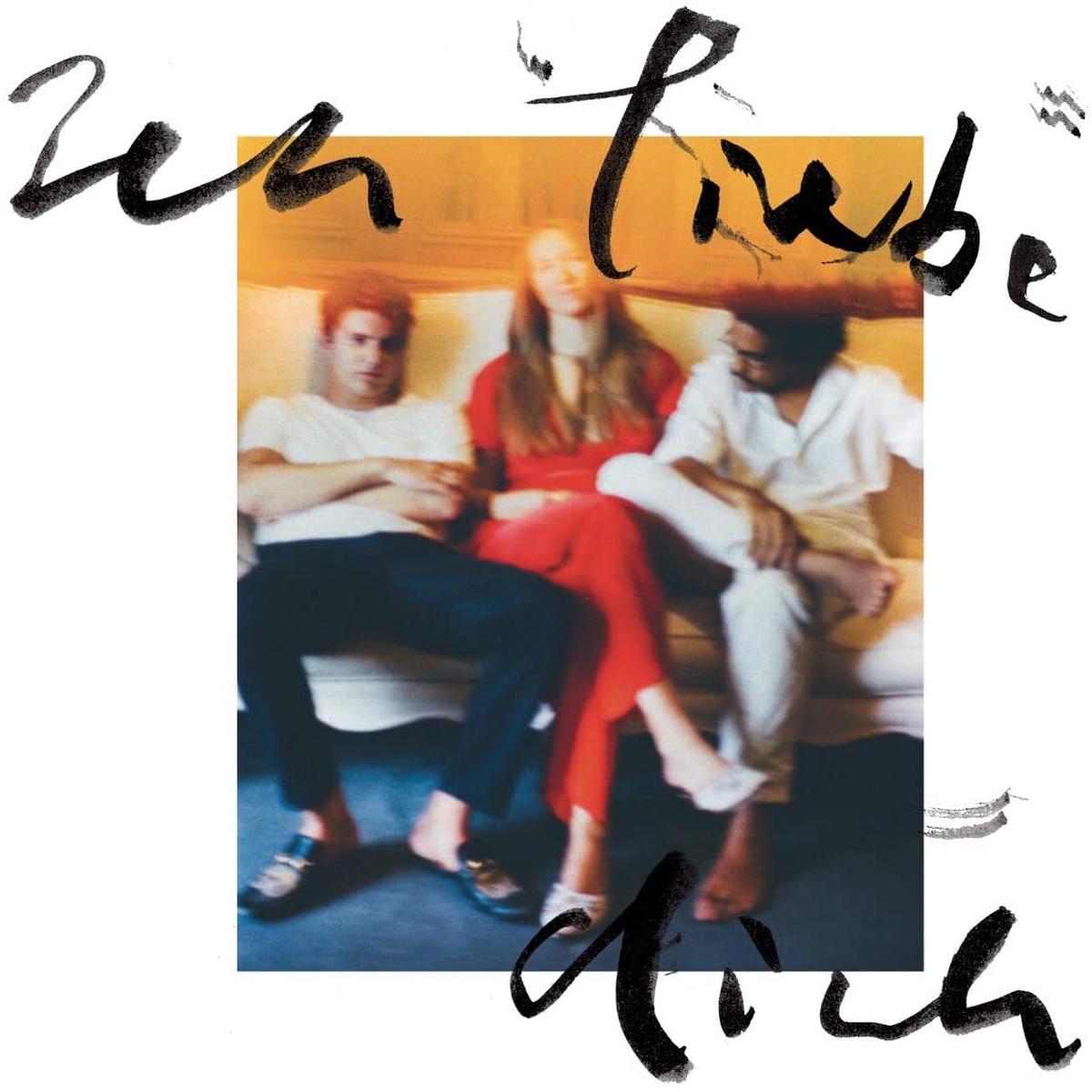 Brandao Faber Hunger – Ich Liebe Dich Vinyl LP 2021 – Default Title