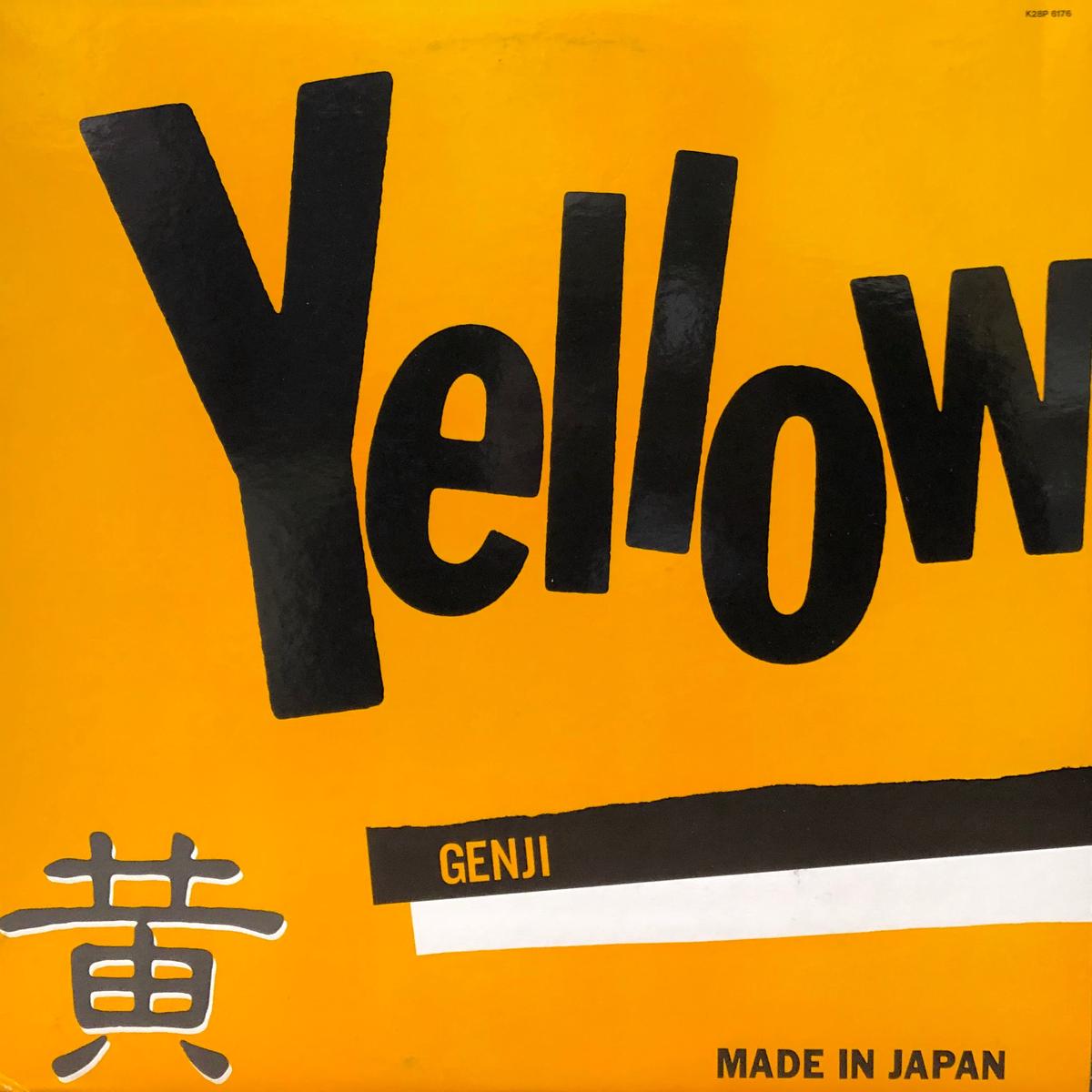 Genji Sawai Yellow