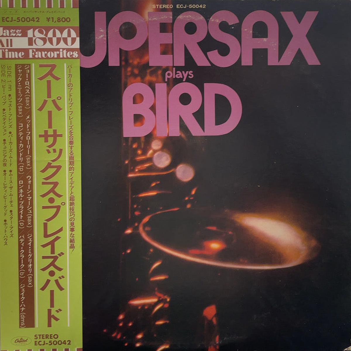 SUPERSAX / Supersax Plays Bird ( Capitol Records ST-11177, LP)