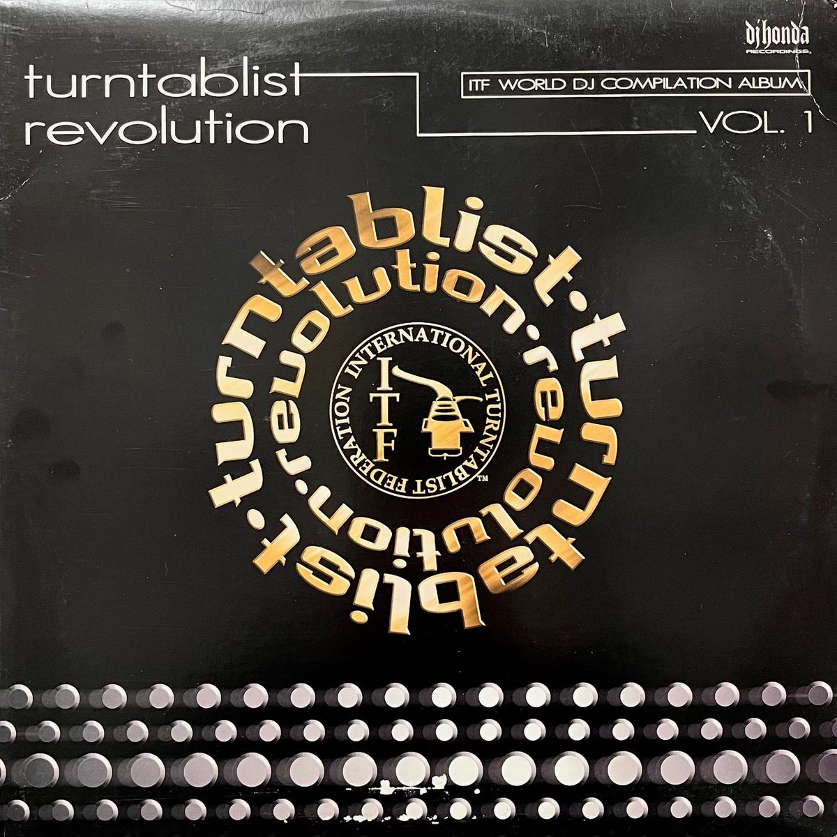 V.A. (DJ Shine, DJ Static) / Turntablist Revolution Vol. 1 (HNY-0526, 2LP)