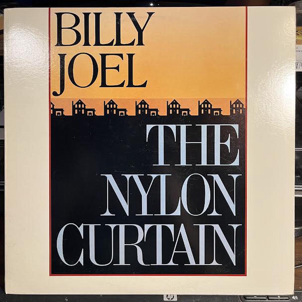 Billy Joel – The Nylon Curtain (VINYL) | Excellent+ (EX+) Near Mint (NM) – – POP / USED *EXCELLENT+*