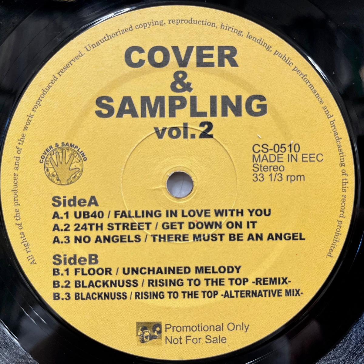 V.A. (UB40 ,24TH STREET ,NO ANGEL) / Cover & Sampling Vol.2 (CS-0510, 12inch)