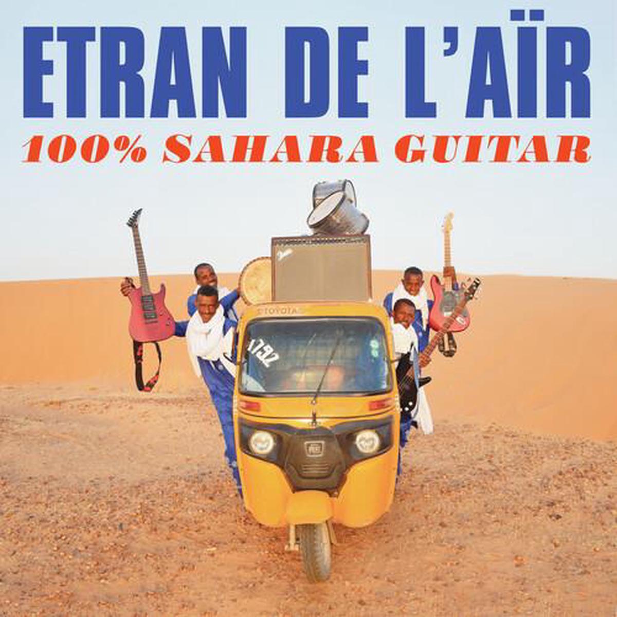 100 Sahara Guitar – Vinyl LP