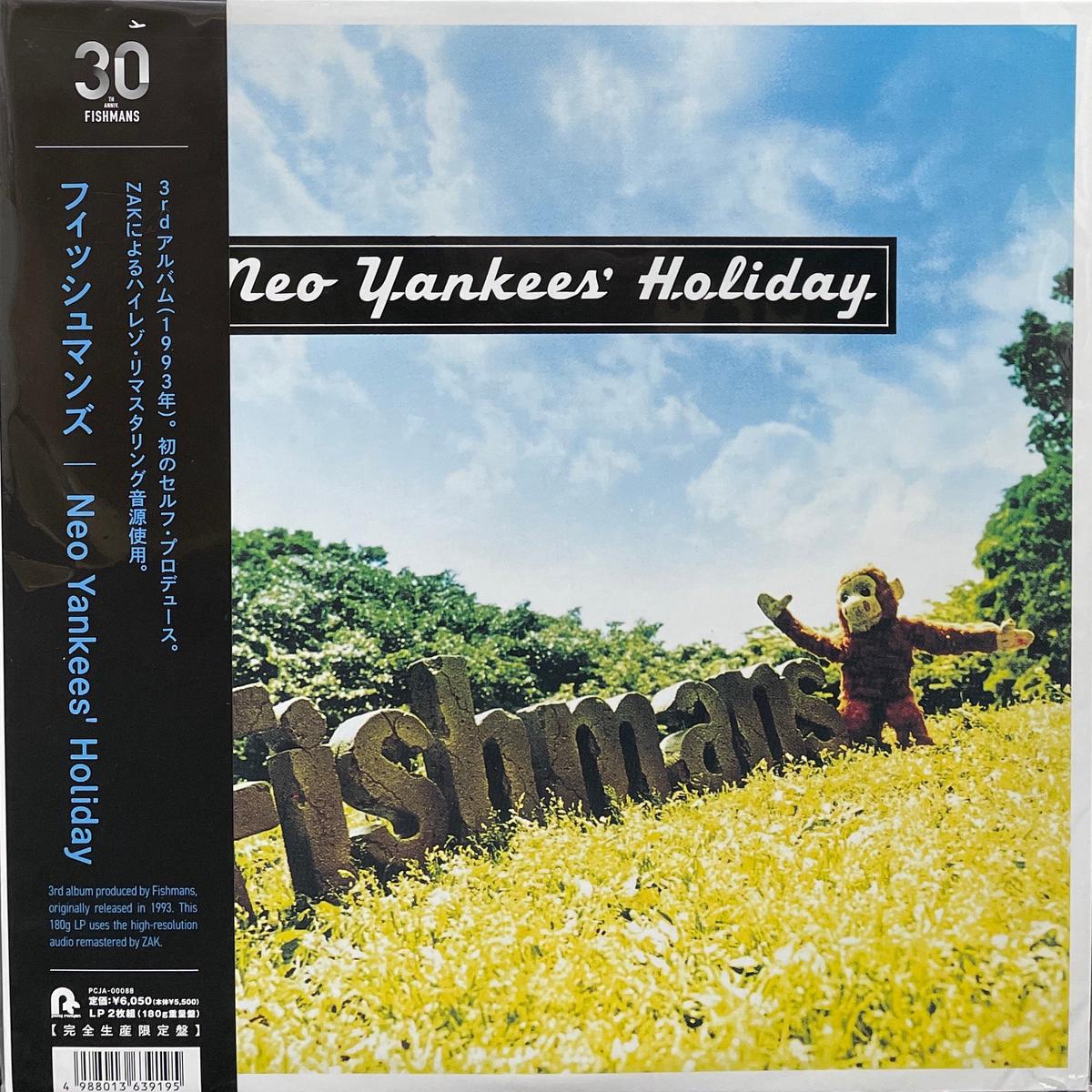 FISHMANS / Neo Yankees’ Holiday ( Pony Canyon PCJA-00088, 2LP)