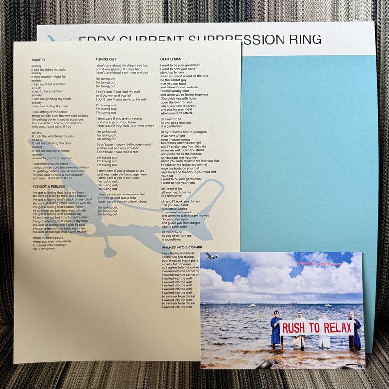 Eddy Current Suppression Ring – Rush To Relax [Vinyl]