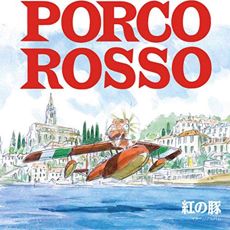 Porco Rosso – Porco Rosso / Image Album [VINYL]