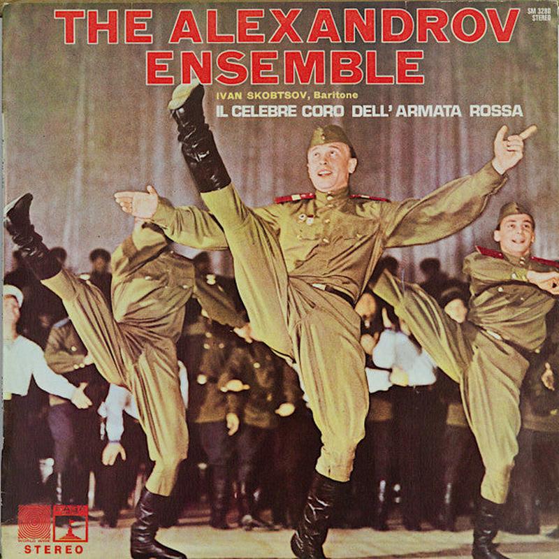 The Alexandrov Ensemble
