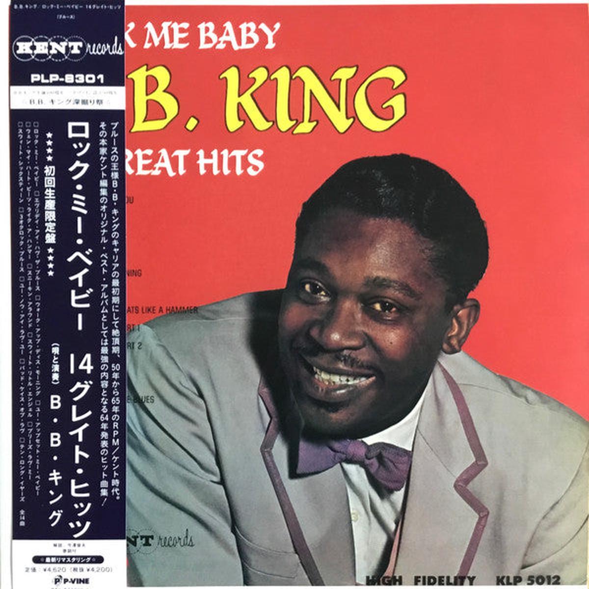 B.B. King – Rock Me Baby (14 Great Hits) (Mint (M)) Funk / Soul, Blues (LP, Comp, Mono, Ltd, RE, RM)