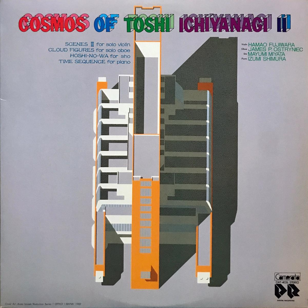 Toshi Ichiyanagaki “Cosmos of Toshi Ichiyanagi II”
