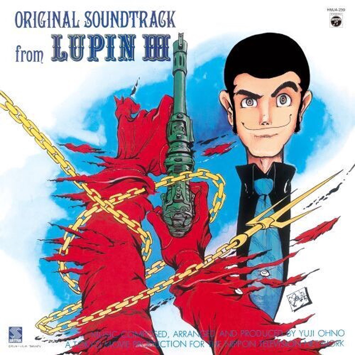 Ohno, Yuji / You & the Explosion Band Lupin III Original Soundtrack – Record Album – Vinyl LP