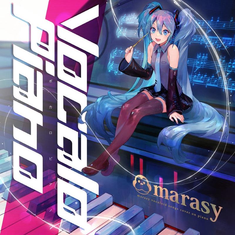 (Album) Vocalo Piano by marasy  [Regular Edition]