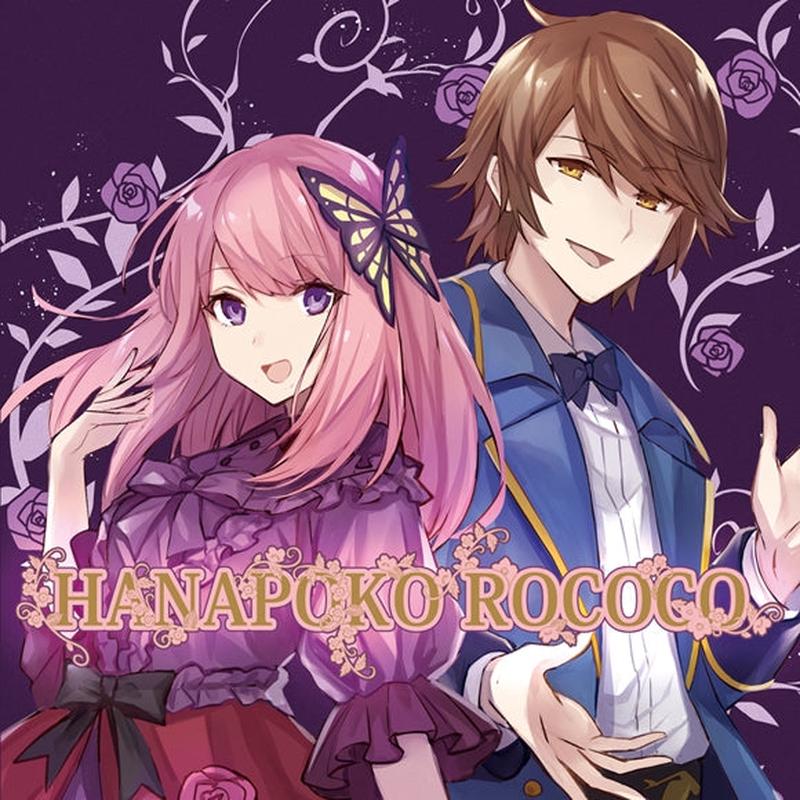 (Doujin CD) HANAPOKO ROCOCO by Hana-tan & Pokota