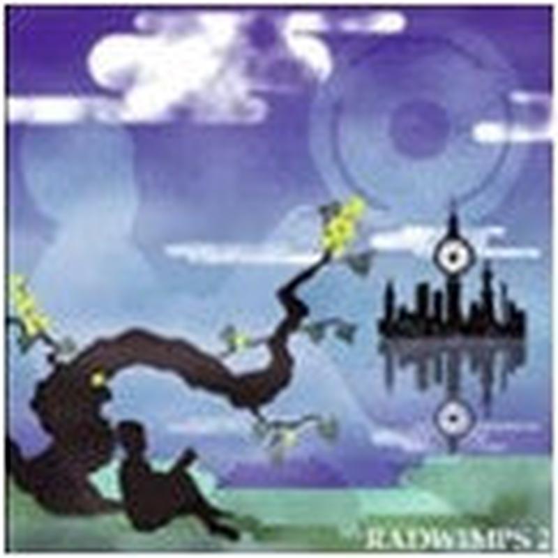 (Album) RADWIMPS 2: Hatten Tojo by RADWIMPS