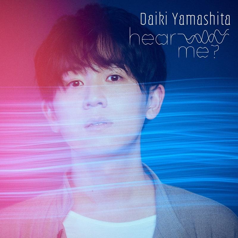 (Album) 1st EP: hear me? by Daiki Yamashita [Regular Edition]