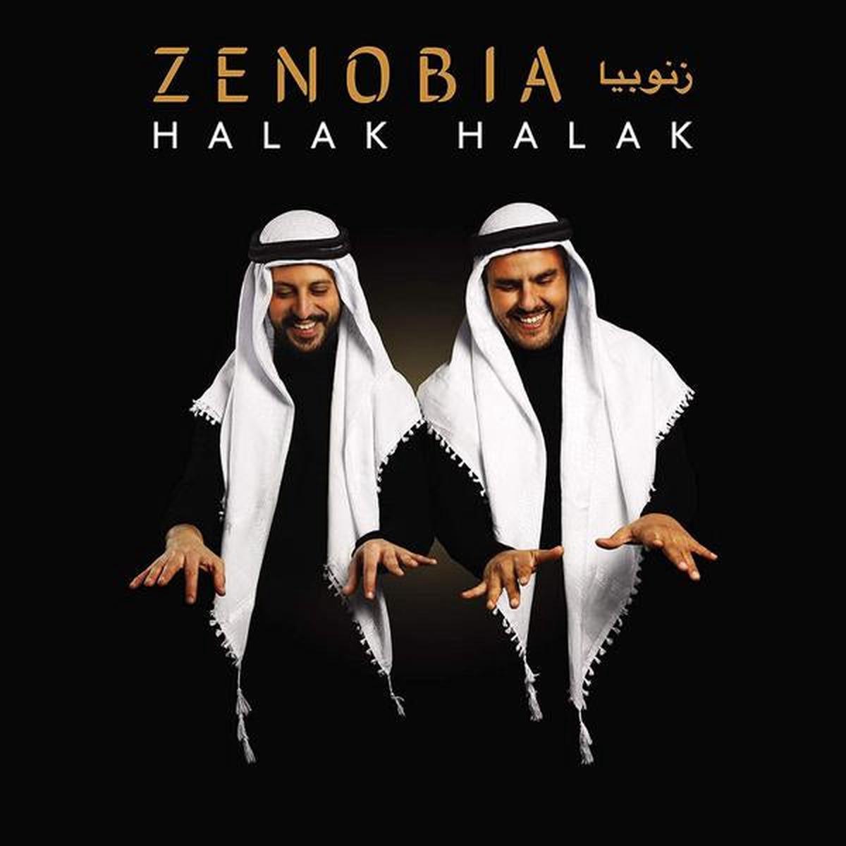 ZENOBIA - Halak Halak . CD