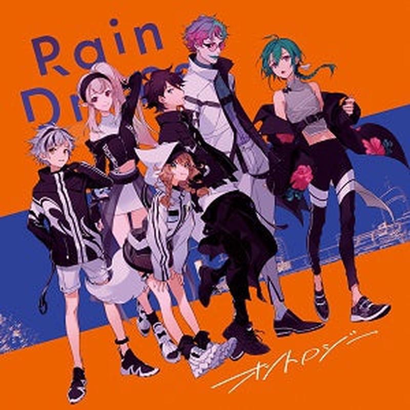 (Album) Ontology by Rain Drops [First Run Limited Edition A]