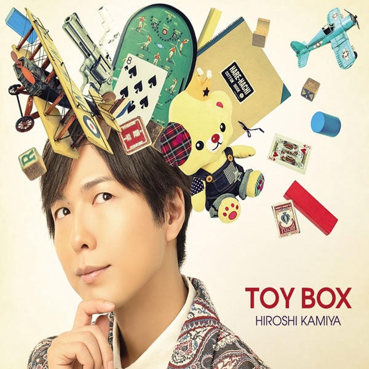 (Album) TOY BOX by Hiroshi Kamiya Deluxe Edition