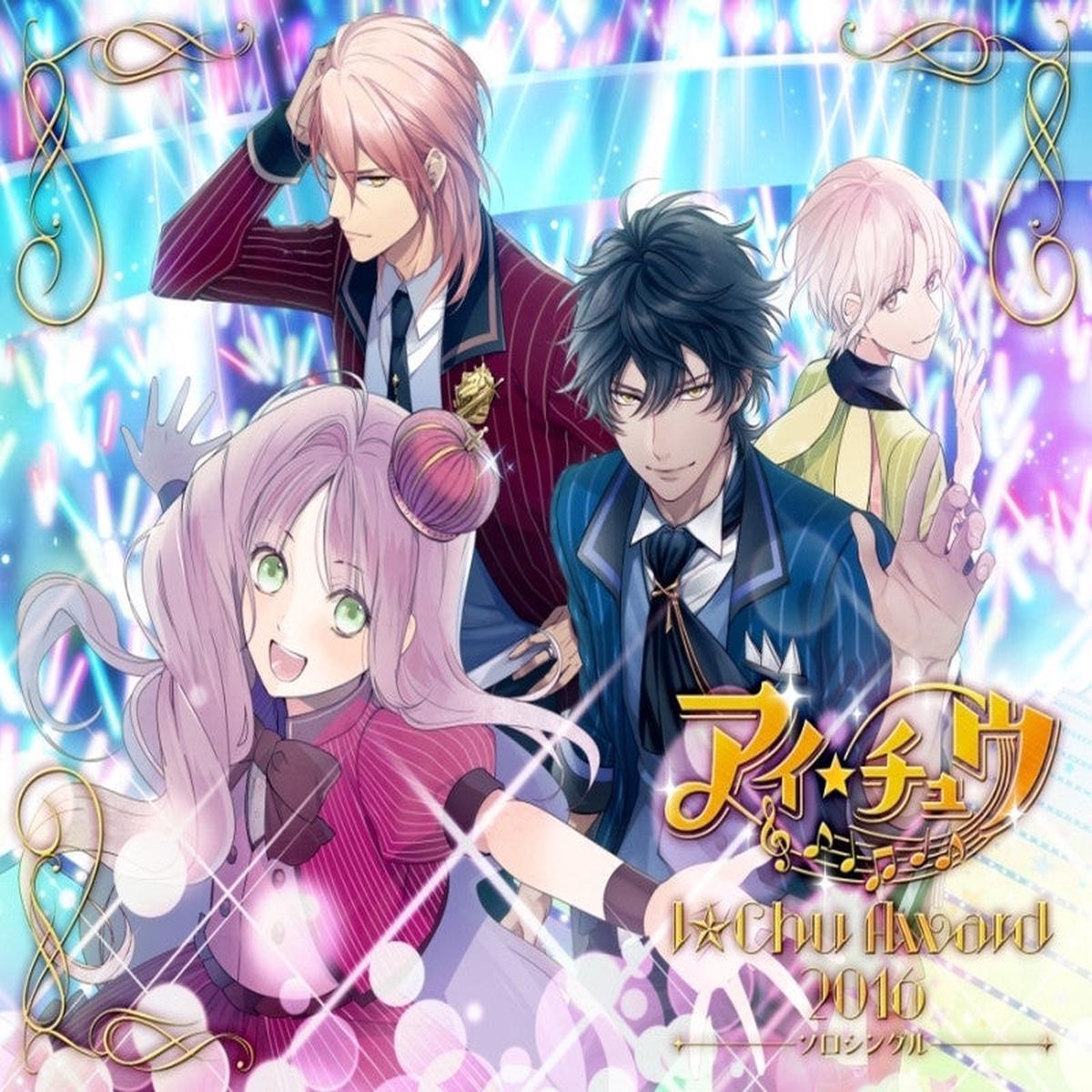 (Character Song) I-Chu Award 2016 Solo Single [Limited Edition]
