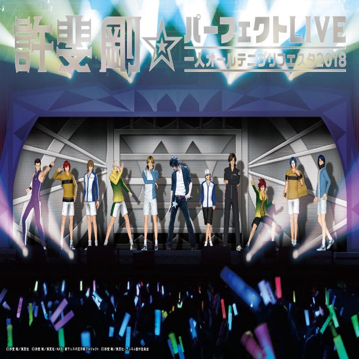 (Album) Takeshi KonomiPERFECT LIVE - Hitori All Tenipuri Festa 2018 Evening Show by Takeshi Konomi