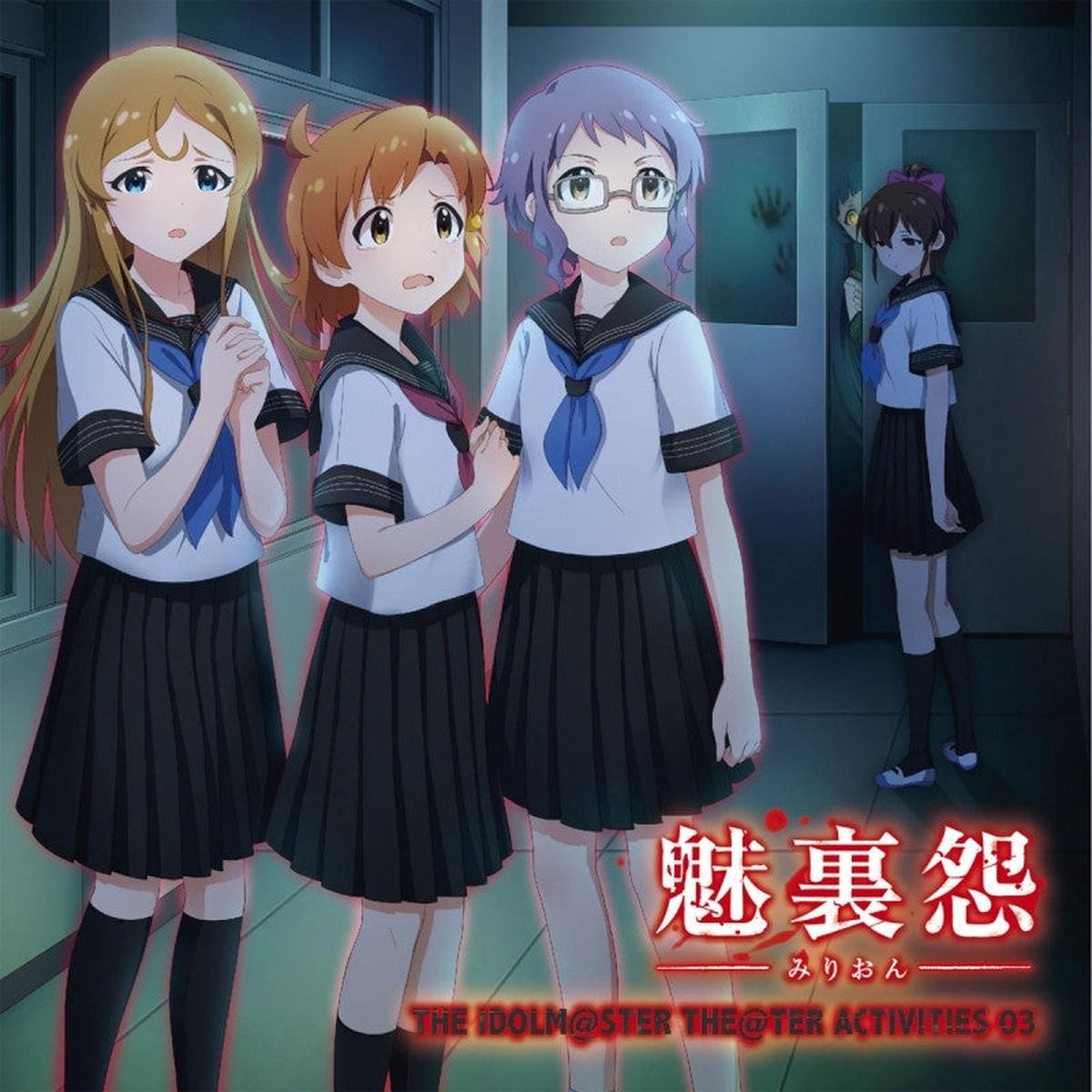 (Character Song) THE IDOLMSTER (Idolmaster) THETER ACTIVITIES 03