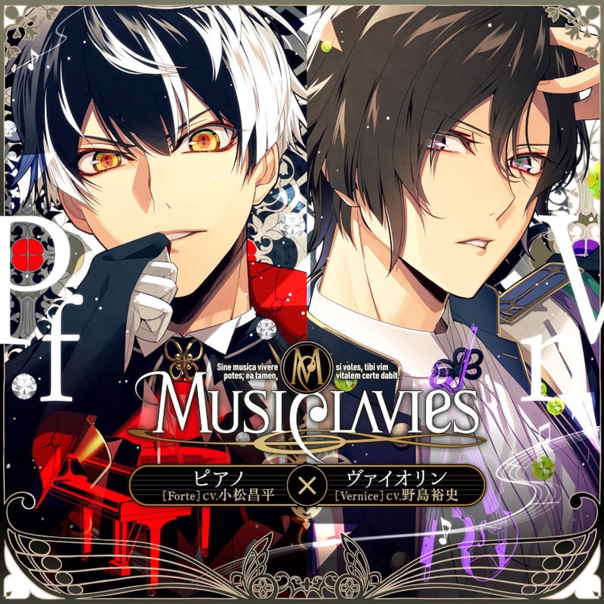 (Drama CD) MusiClavies DUO Series Piano x Violin [Regular Edition]