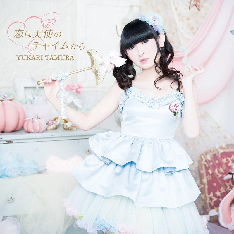 (Maxi Single) Koi wa Tenshi no Chime kara by Yukari Tamura [Regular Edition]