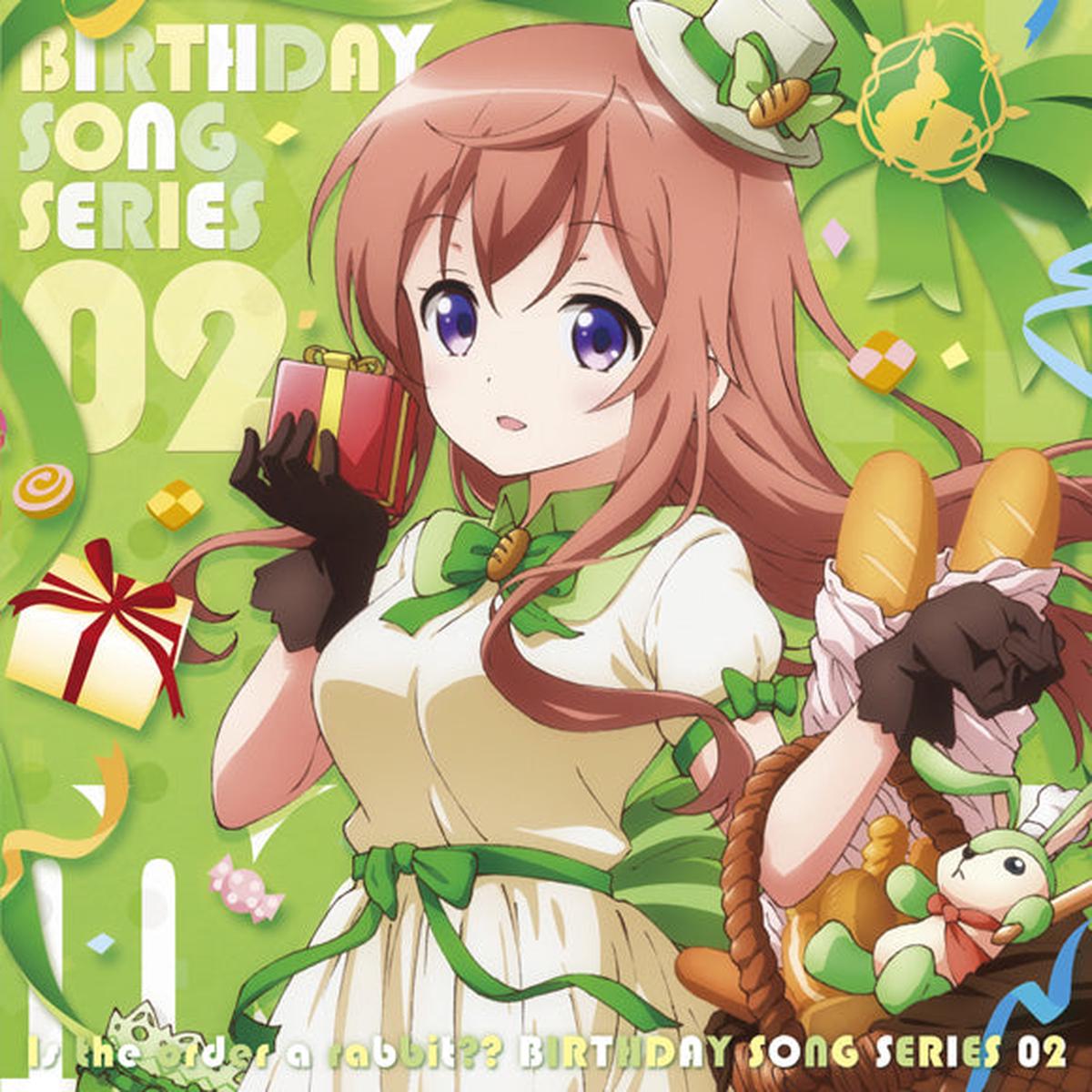 (Character Song) Is the Order a Rabbit?? Birthday Song Series 02 - Mocha (CV. Ai Kayano)