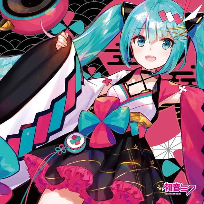 (Album) Hatsune Miku Magical Mirai 2020 OFFICIAL ALBUM by Hatsune Miku