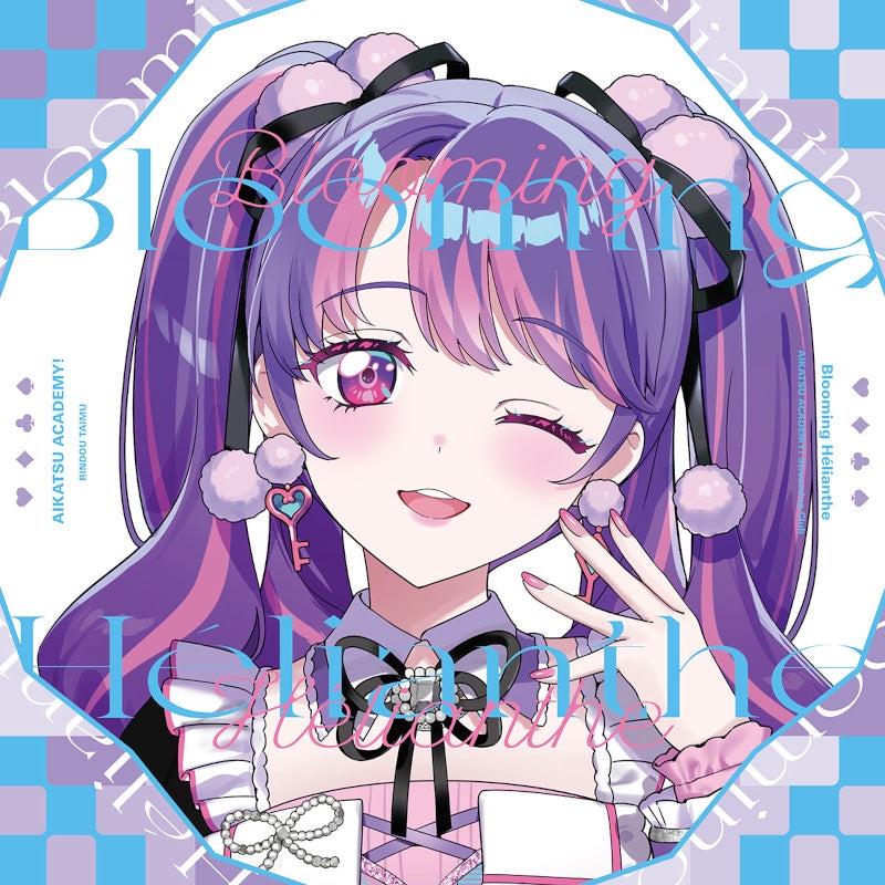 (Music) AIKATSU ACADEMY! - Blooming Helianthe [Taimu Edition]