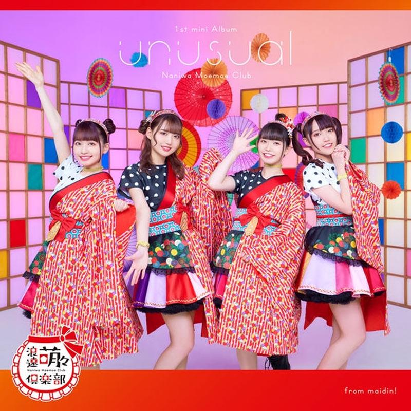 (Album) unusual by At Seventeen, Doll x Doll, Naniwa Moemoe Club & rurulu from Made In! [Naniwa Moemoe Club Edition]
