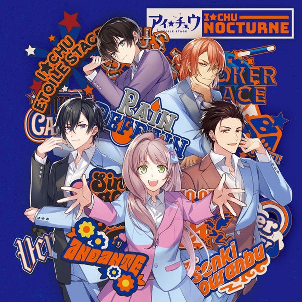 (Album) I-Chu (Smartphone Game) Etoile StageNOCTURNE Regular Edition