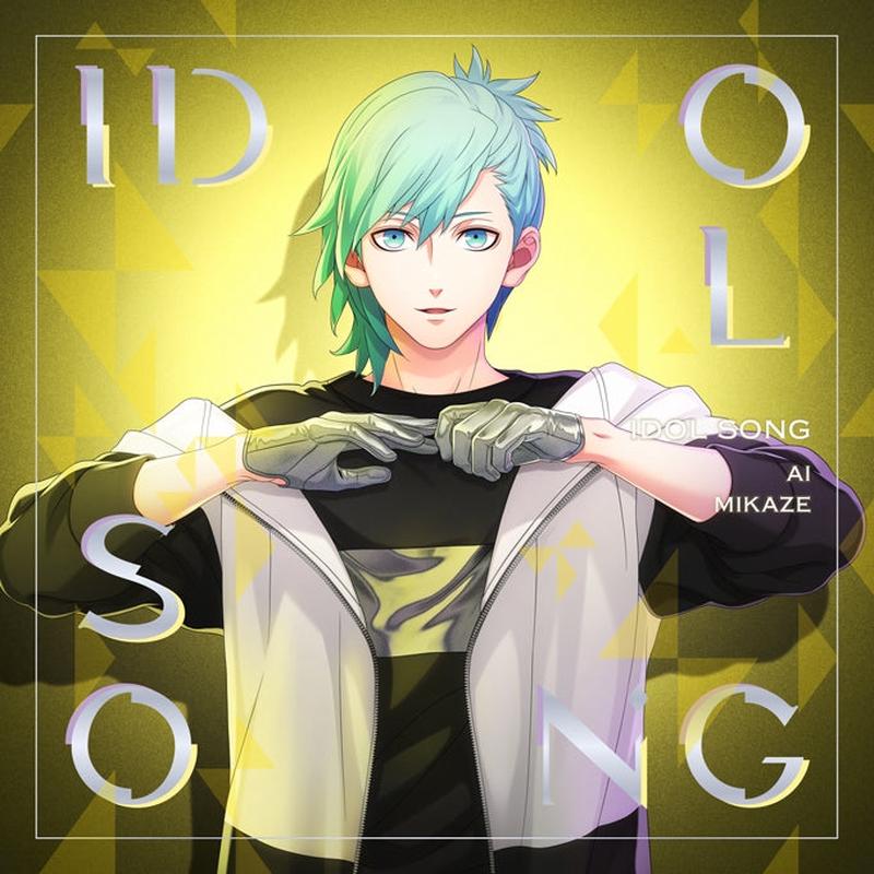 (Character Song) Uta no Prince-sama Idol Song Mikaze Ai Ver. B
