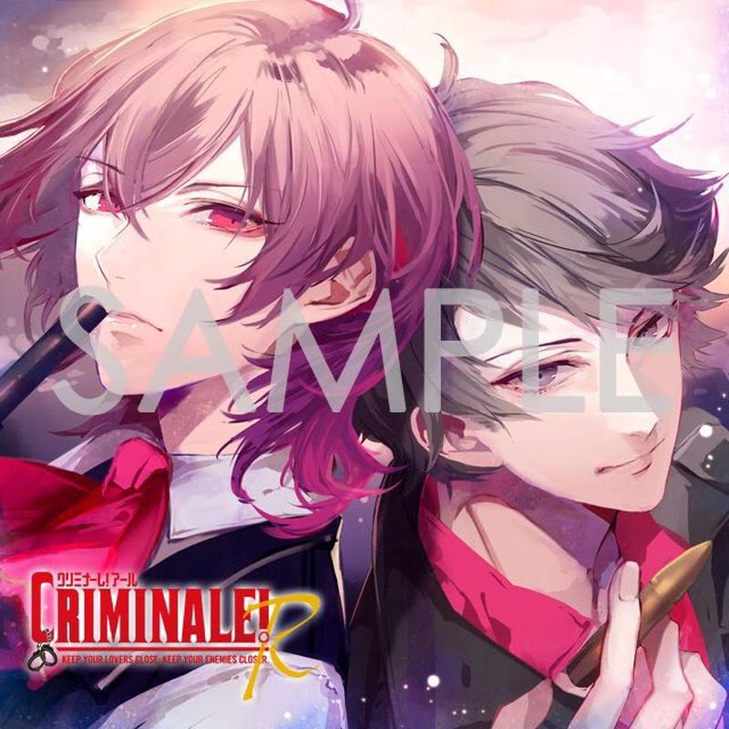(Drama CD) CDs Where You Have 24 Hours To Expose the Truth With Your Men: Criminale! R Vol.1 - Chiave & Dante (CV. Kousuke Toriumi & Kenji Nojima)