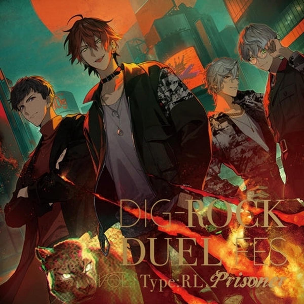 (Drama CD) DIG-ROCK DUEL FES Vol. 1 Type: RL