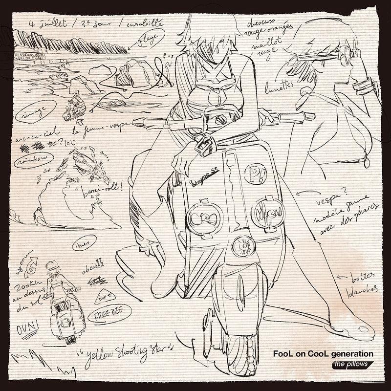 (Album) FLCL Alternative & FLCL Progressive Theatrical Version Song Collection: Fool on CooL generation
