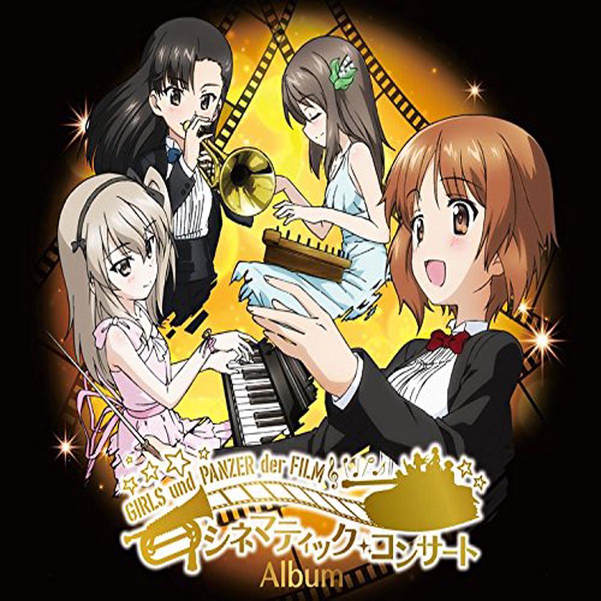 (Album) Girls und Panzer der Film: Cinematic Concert Album