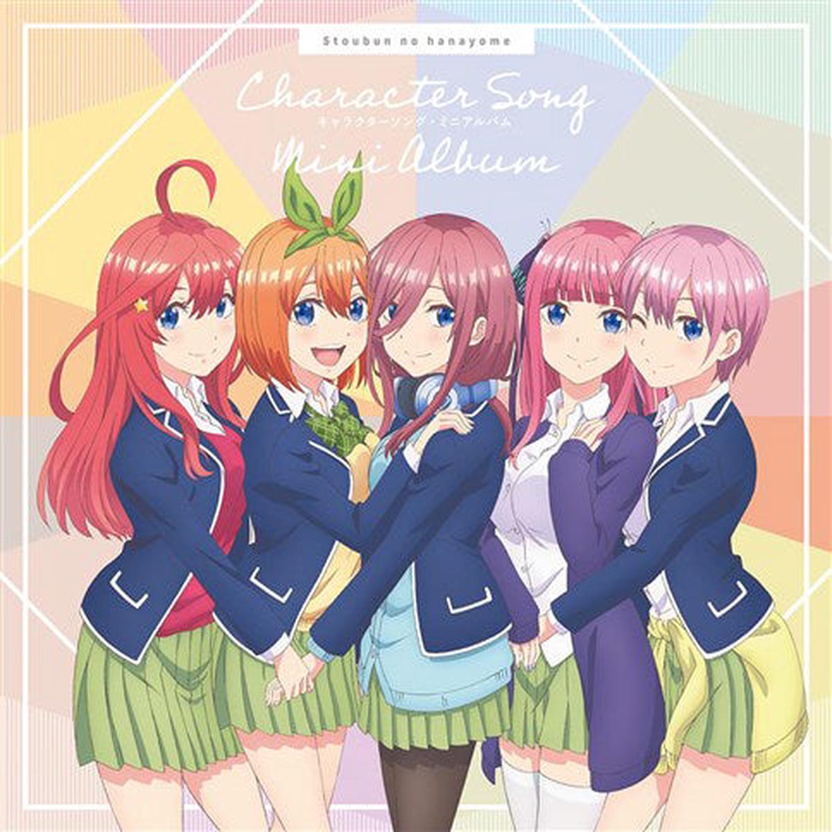 (Album) The Quintessential Quintuplets TV Series Character Song Mini Album