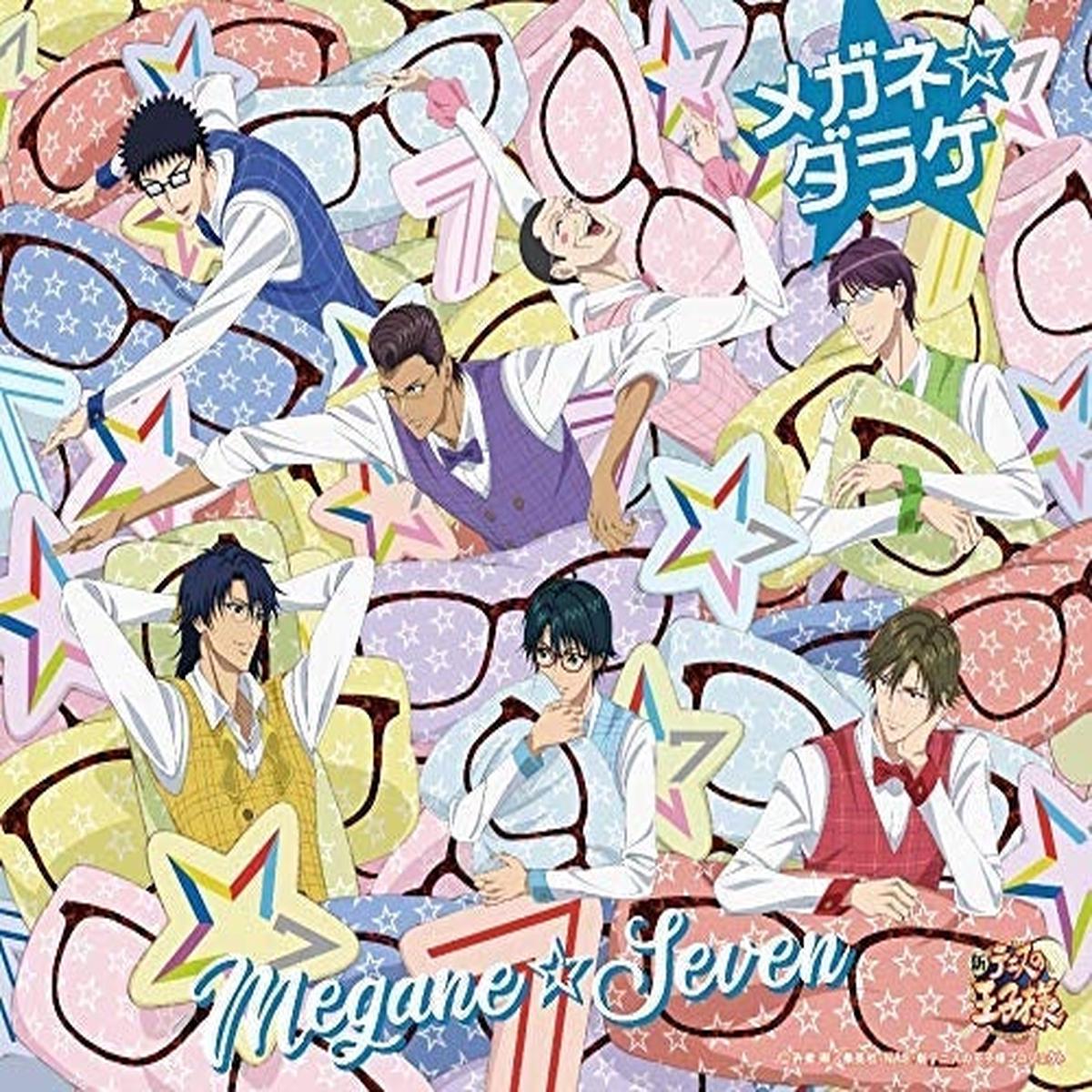 (Character Song)The Prince of Tennis II: MeganeDarake by MeganeSeven