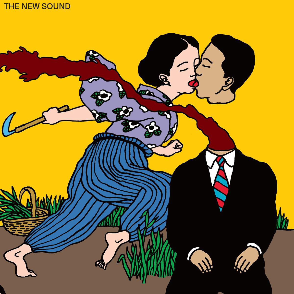 The New Sound CD