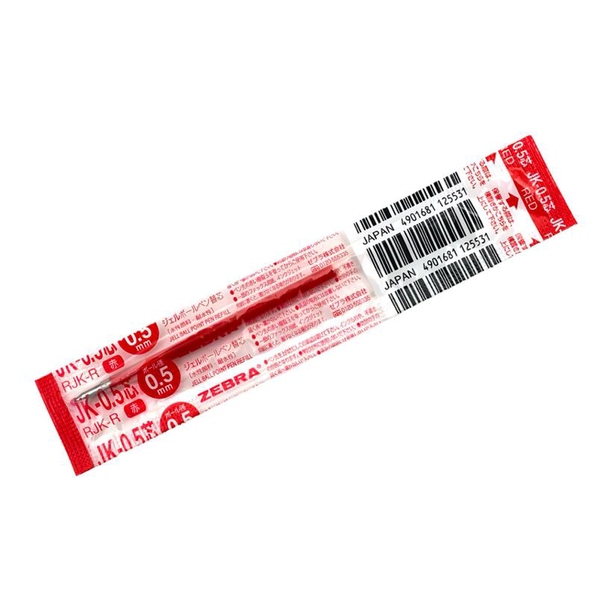 Zebra Sarasa Gel Multi-Pen Refill 8211 Red