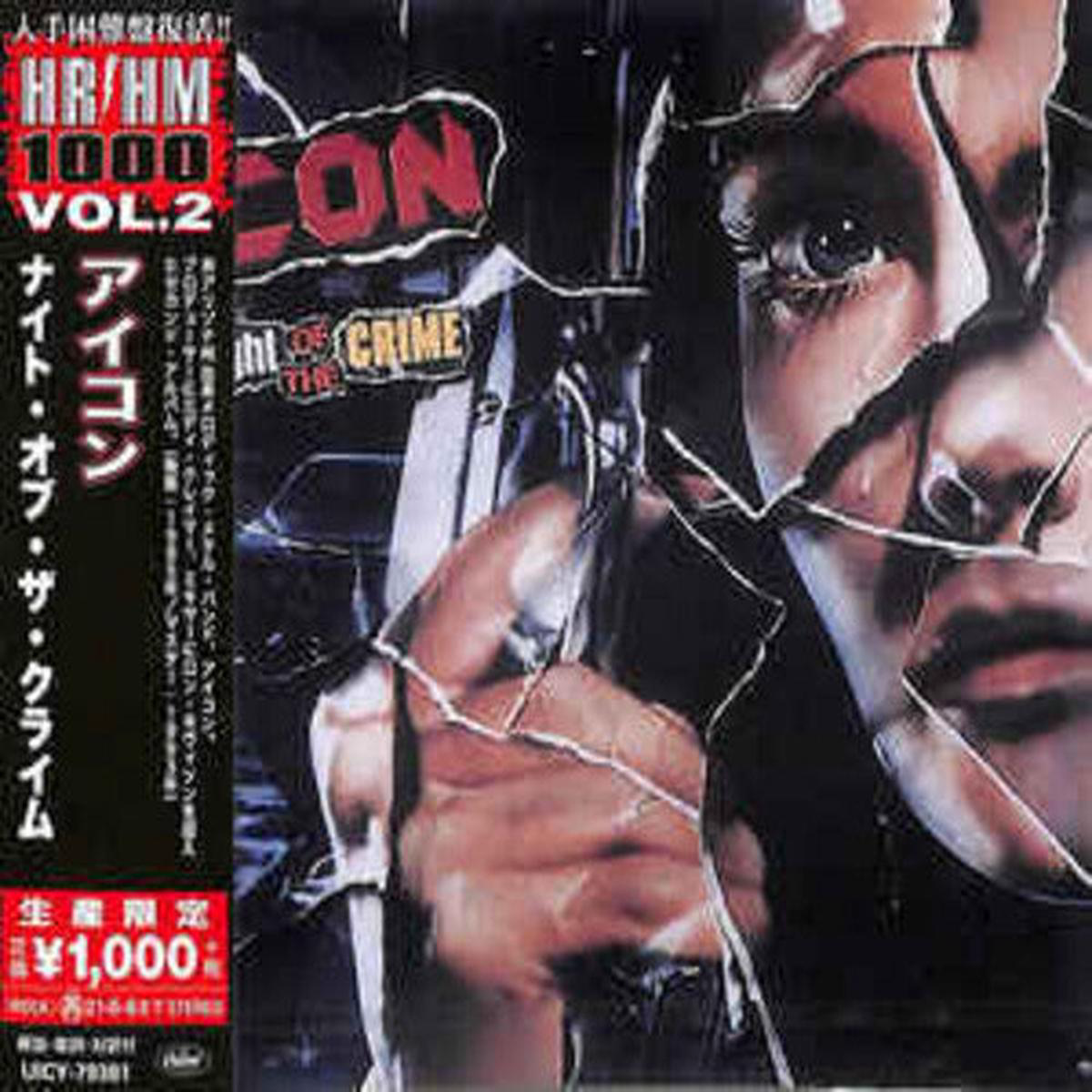 Icon 8211 Night Of The Crime CD (Japan 8211 Import Reissue)
