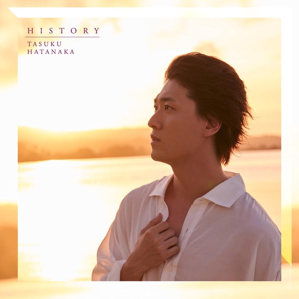 (Maxi Single) HISTORY by Tasuku Hatanaka [Regular Edition]